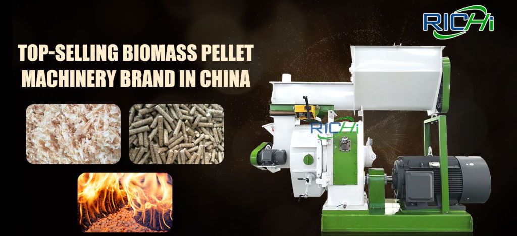 biomass pellet mill machine